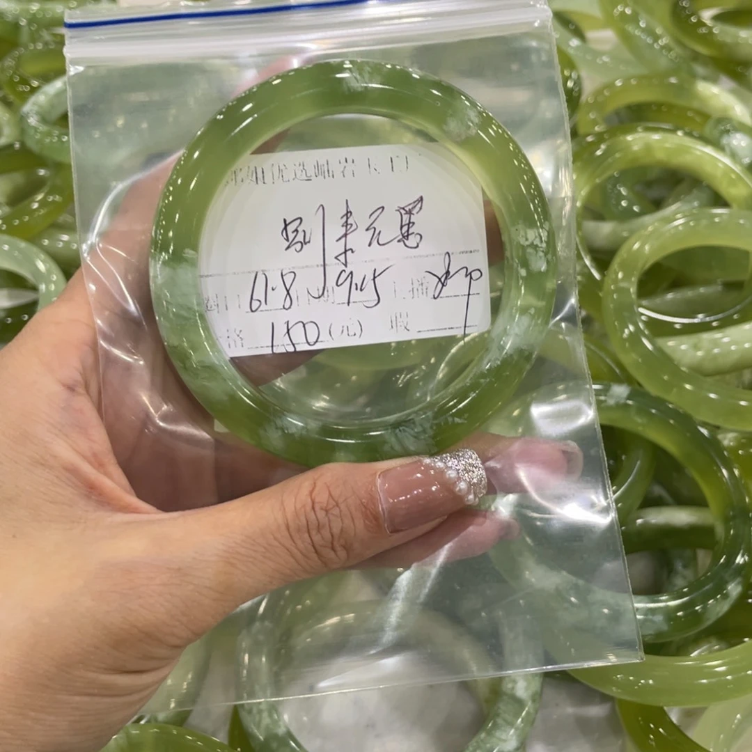 未镶嵌蛇纹石玉手镯别**恙