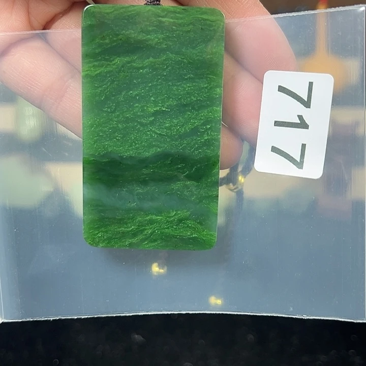 和田玉（碧玉）未镶嵌颈饰