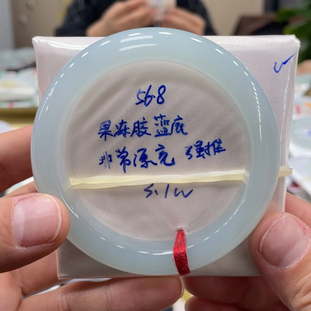 未镶嵌手镯翡翠翡翠