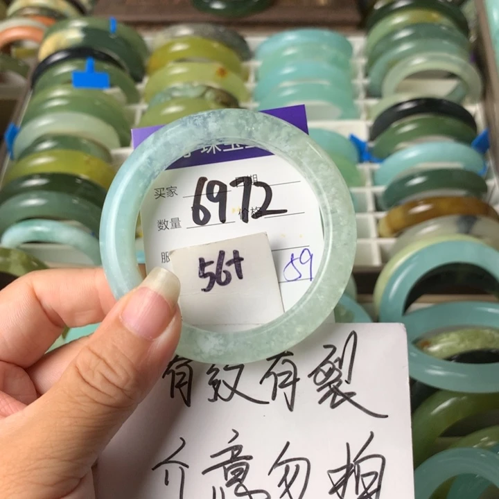 未镶嵌蛇纹石玉手镯6972
