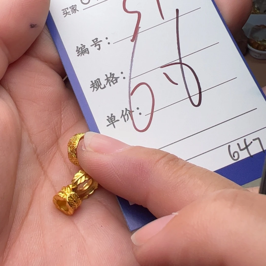 树脂制品啊啊啊啊啊啊啊啊啊啊啊啊啊