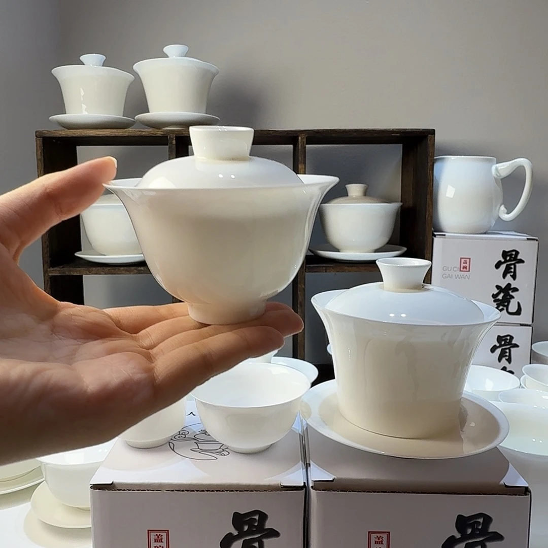 110cc骨瓷古典盖碗骨瓷