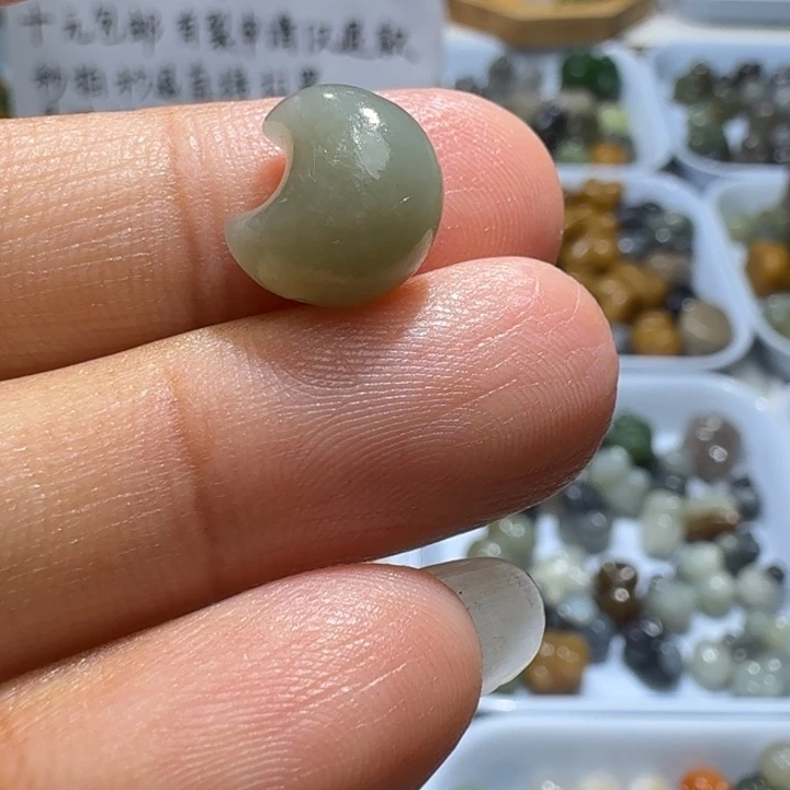 未镶嵌和田玉珠宝半成品