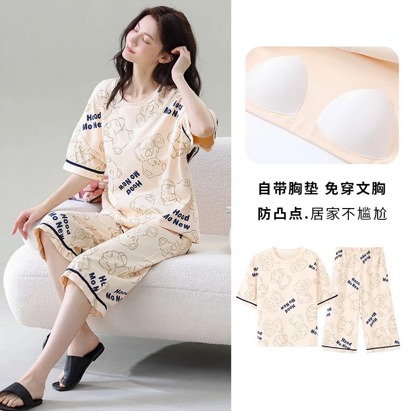 带胸垫一体睡衣女夏季2025新款短袖纯棉 大码200斤家居服夏天套装