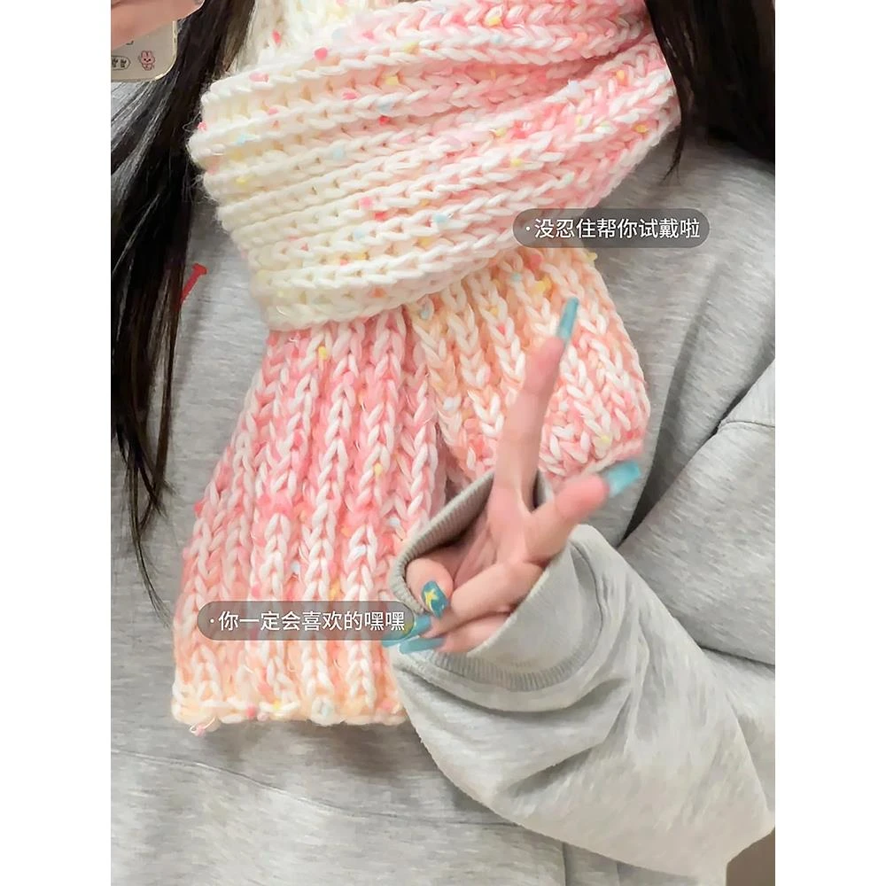 围巾毛线手工diy钩针编织材料包彩虹糖手织粗手混线送女生礼物勾