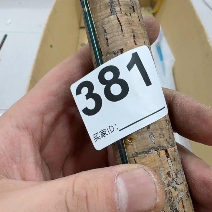 碳素1.8m以下一**李鱼竿钓鱼竿788898