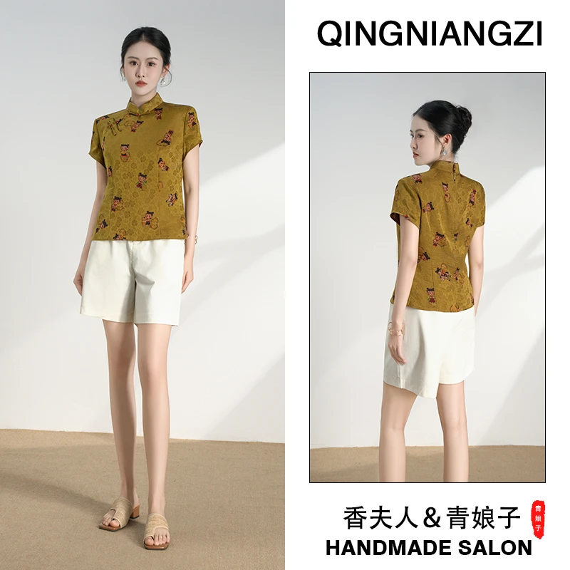 青娘子（俊茹）香云纱提花时尚夏季显瘦立领斜襟短款简约上衣-60592