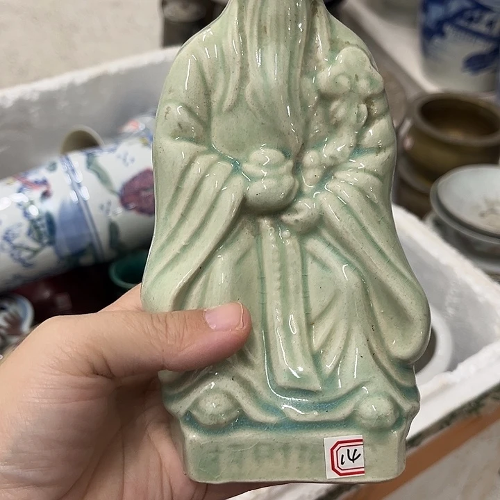 好货靓货漂亮好货