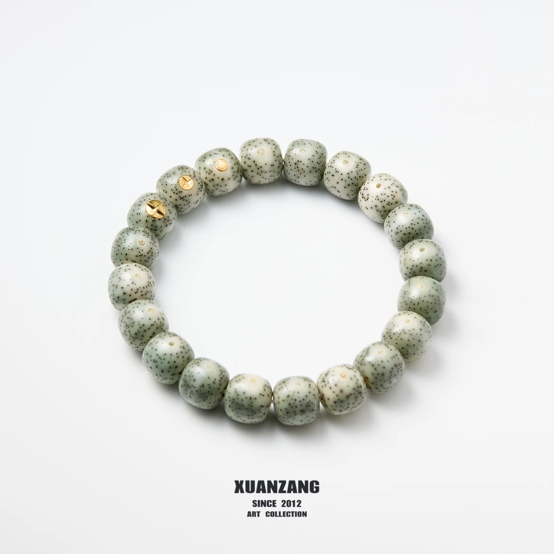 【玄藏】星月菩提玉化老型单圈 三黄标