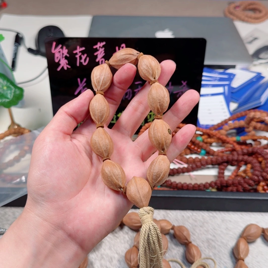 橄榄核吊坠Y16梅林铁核