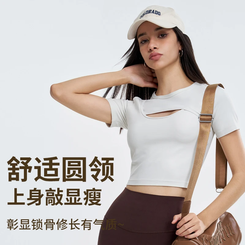 OTSA瑜伽服短袖美背紧身显瘦运动专业上衣女裸感T恤健身衣218