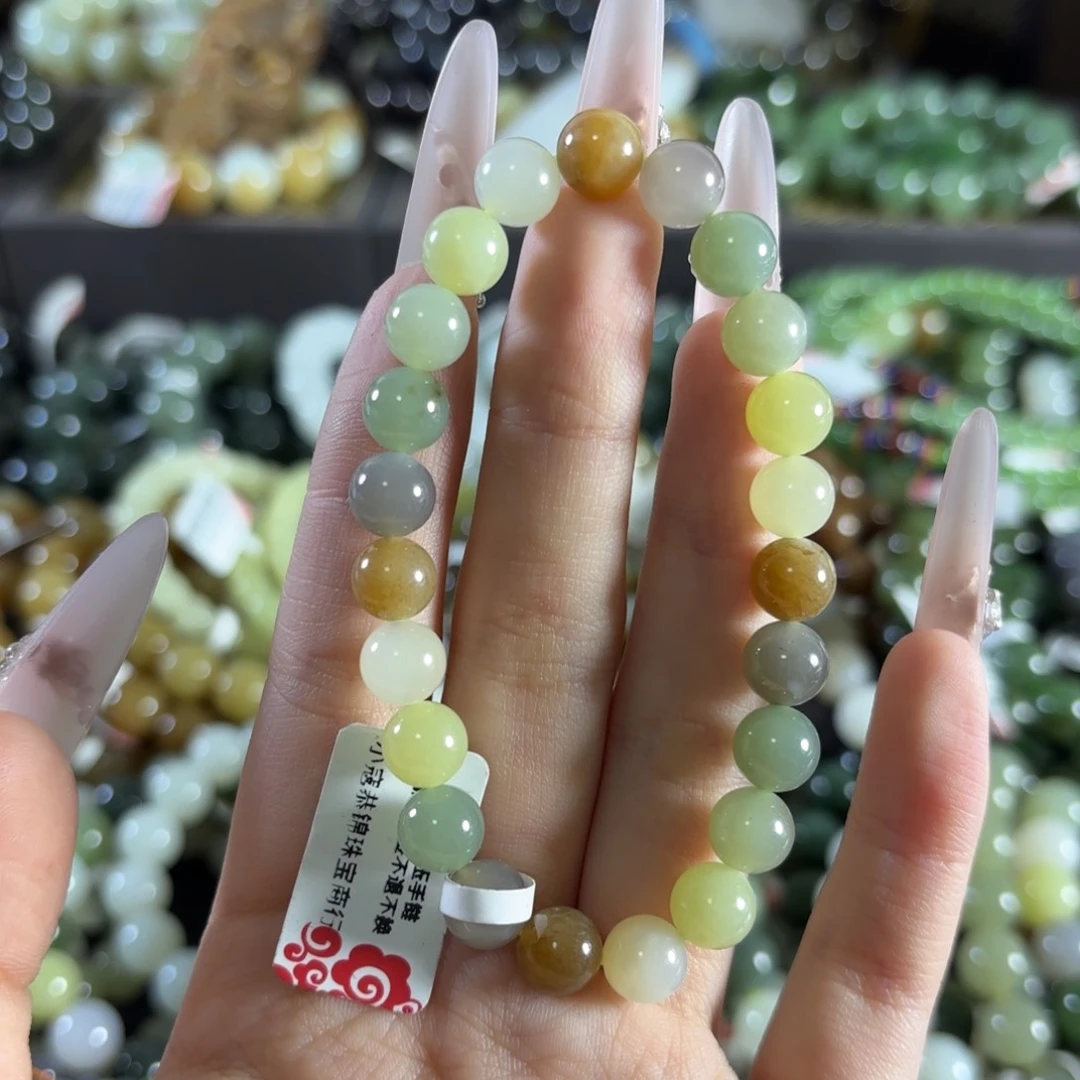 手链未镶嵌和田玉189