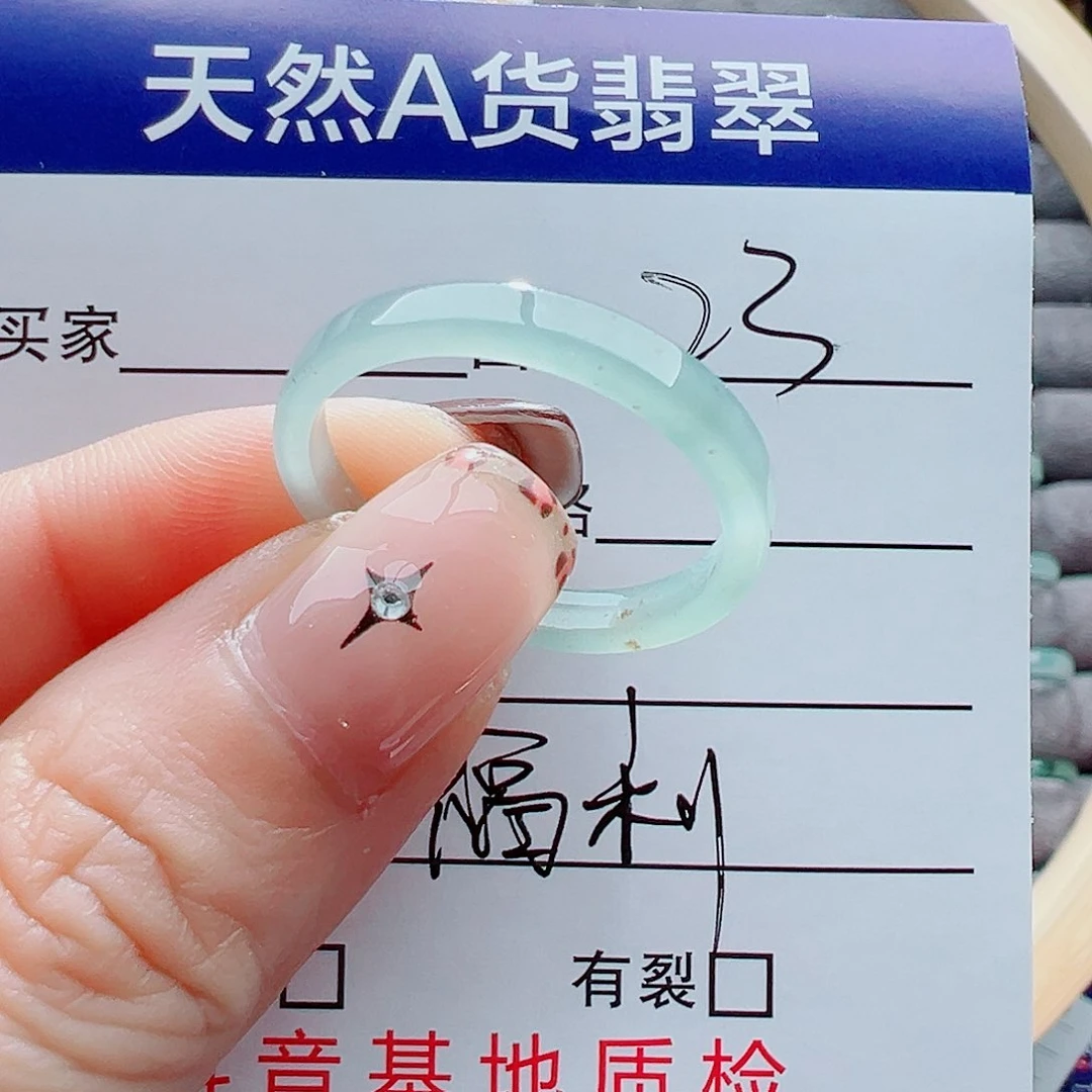 未镶嵌戒指翡翠戒圈