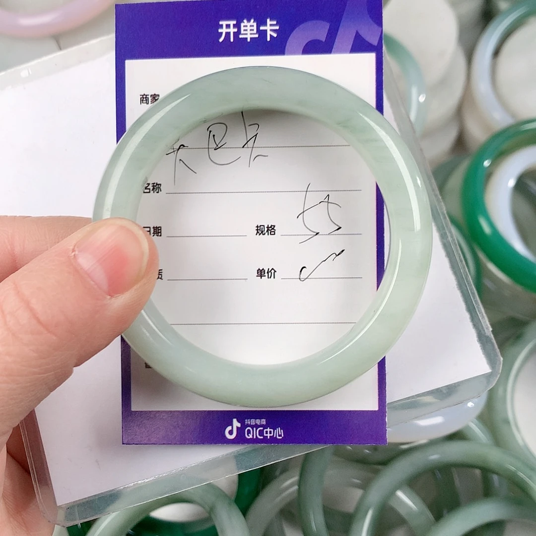 石英质玉手镯合金?**卡