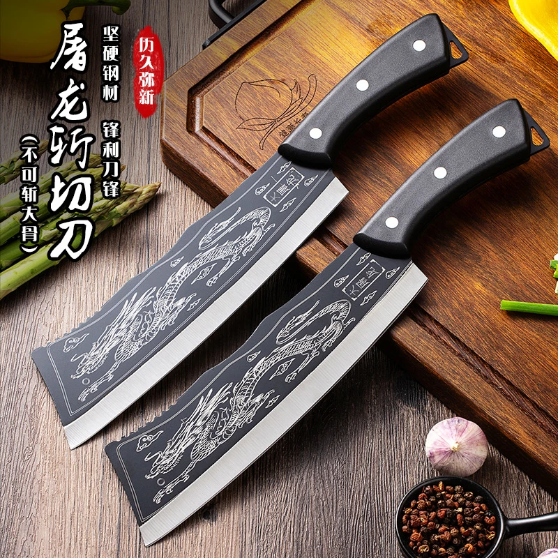 送皮套屠龙切片刀手工户外家用商用厨师专用刀剔骨锋利手工户外