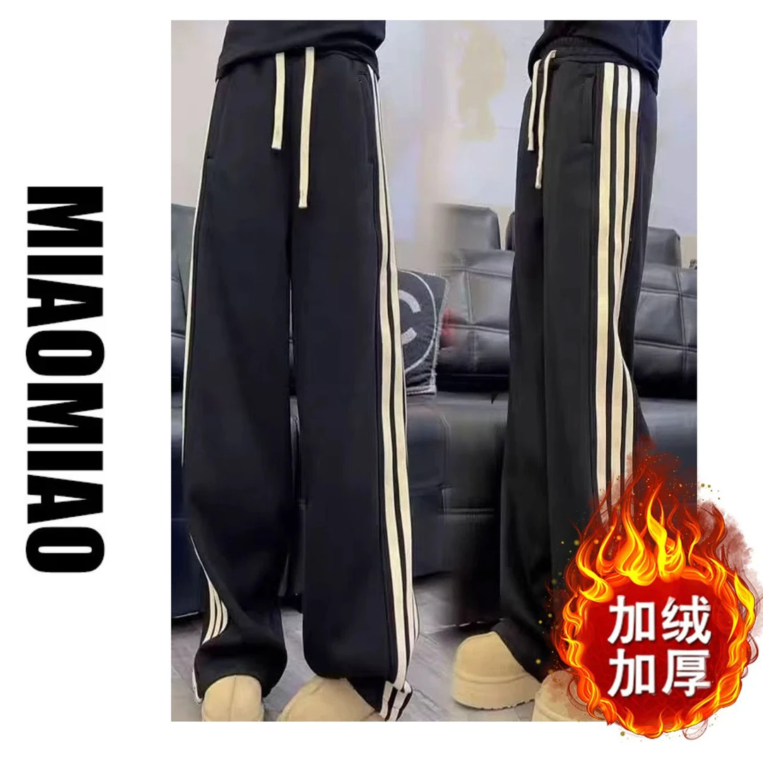 25408时尚洋气遮肉显瘦大码女装裤子