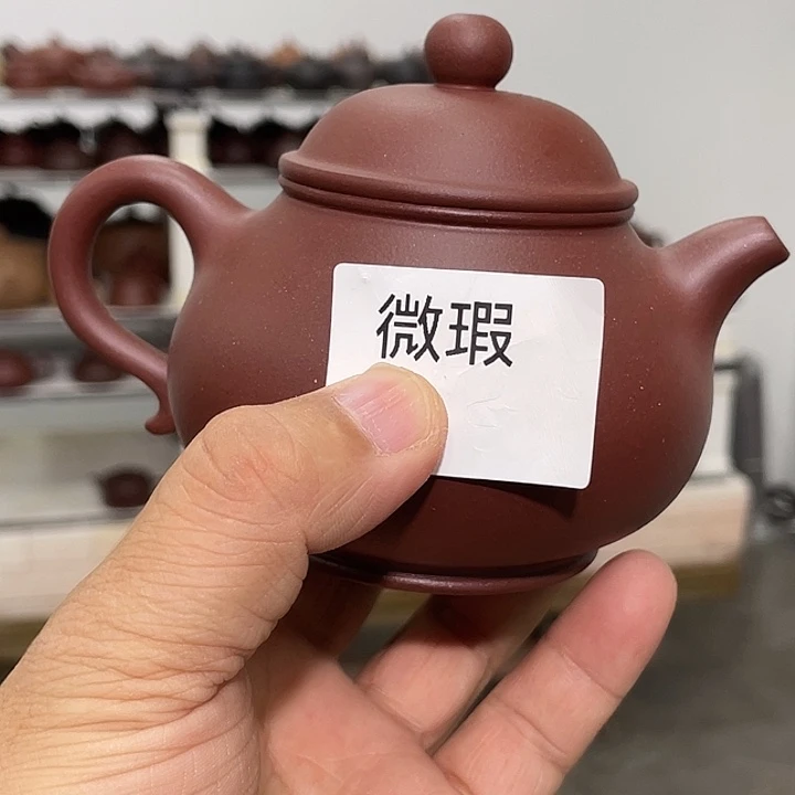 紫砂茶壶紫砂茶具230cc