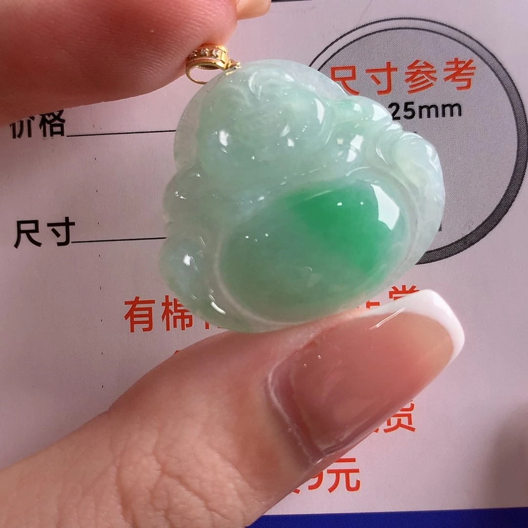 颈饰18K金镶嵌翡翠