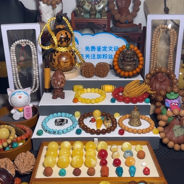 金刚菩提吊坠用****8金刚