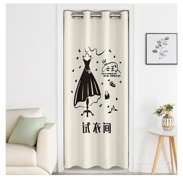 服装店试衣间门帘衣帽更衣室帘子遮挡男女装免打孔专用定制logo布