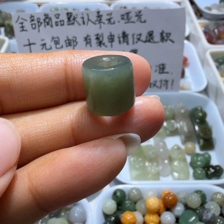 未镶嵌和田玉珠宝半成品