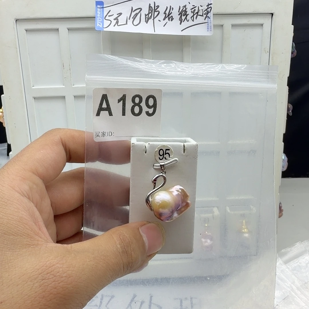 淡水珍珠合金颈饰