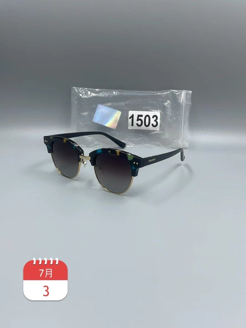 1503高品质高颜值眼镜