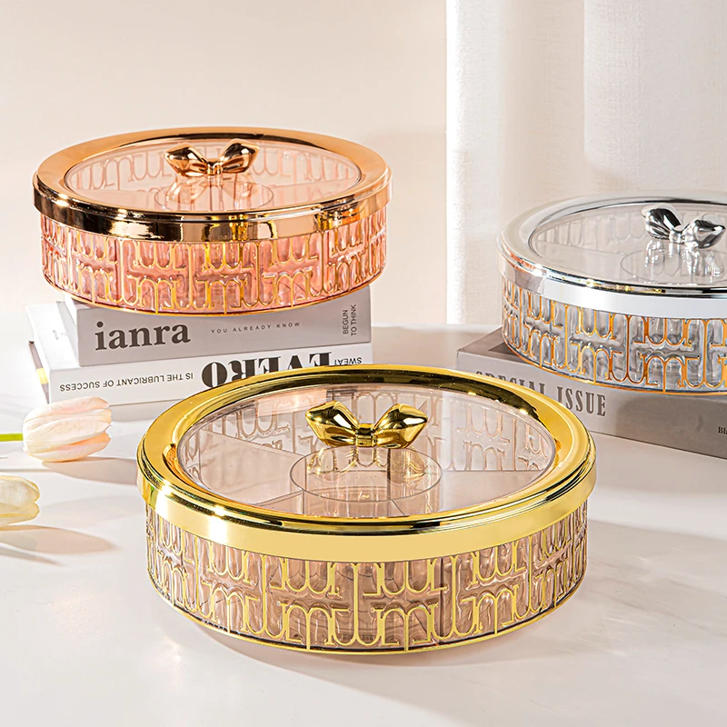 高档可旋转坚果收纳盒客厅零食水果盘密封防潮干果盒家用果盘摆放