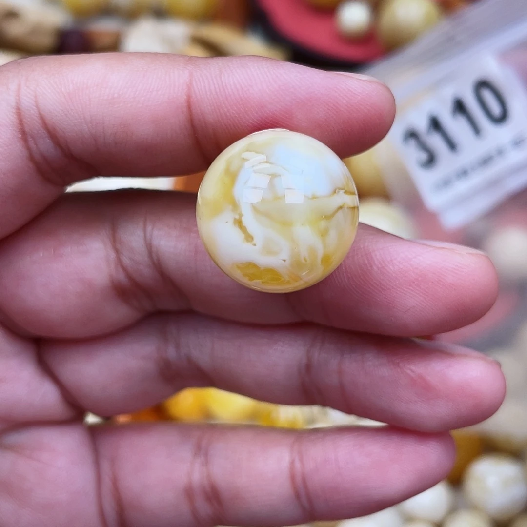 蜜蜡未镶嵌珠宝奇石粉20.4荧光