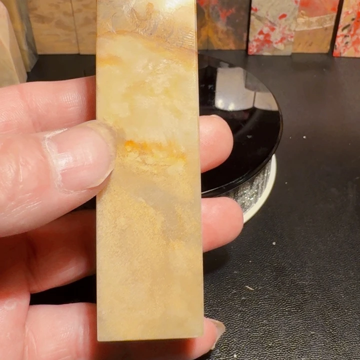 昌化石慧*昌化石印石