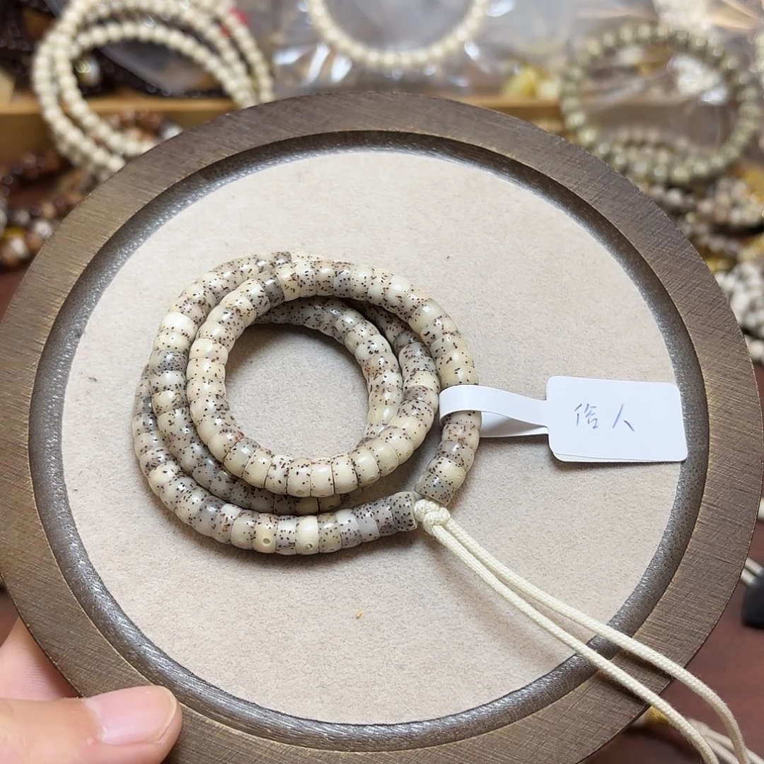 ****࿐星月菩提手串糯冰透藏切