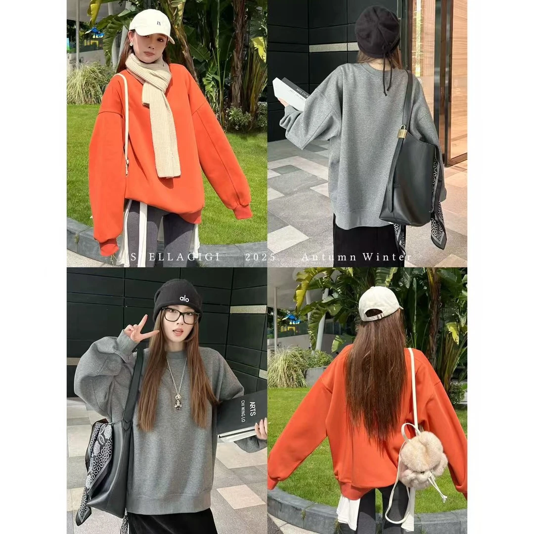 SG / 杨依姗 AW基础款 纯色圆领长袖卫衣WY-20252030