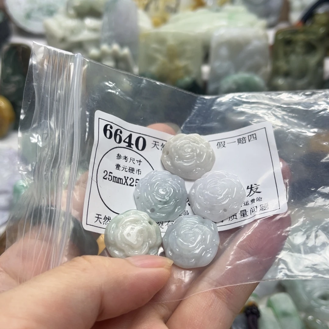 颈饰未镶嵌翡翠6640