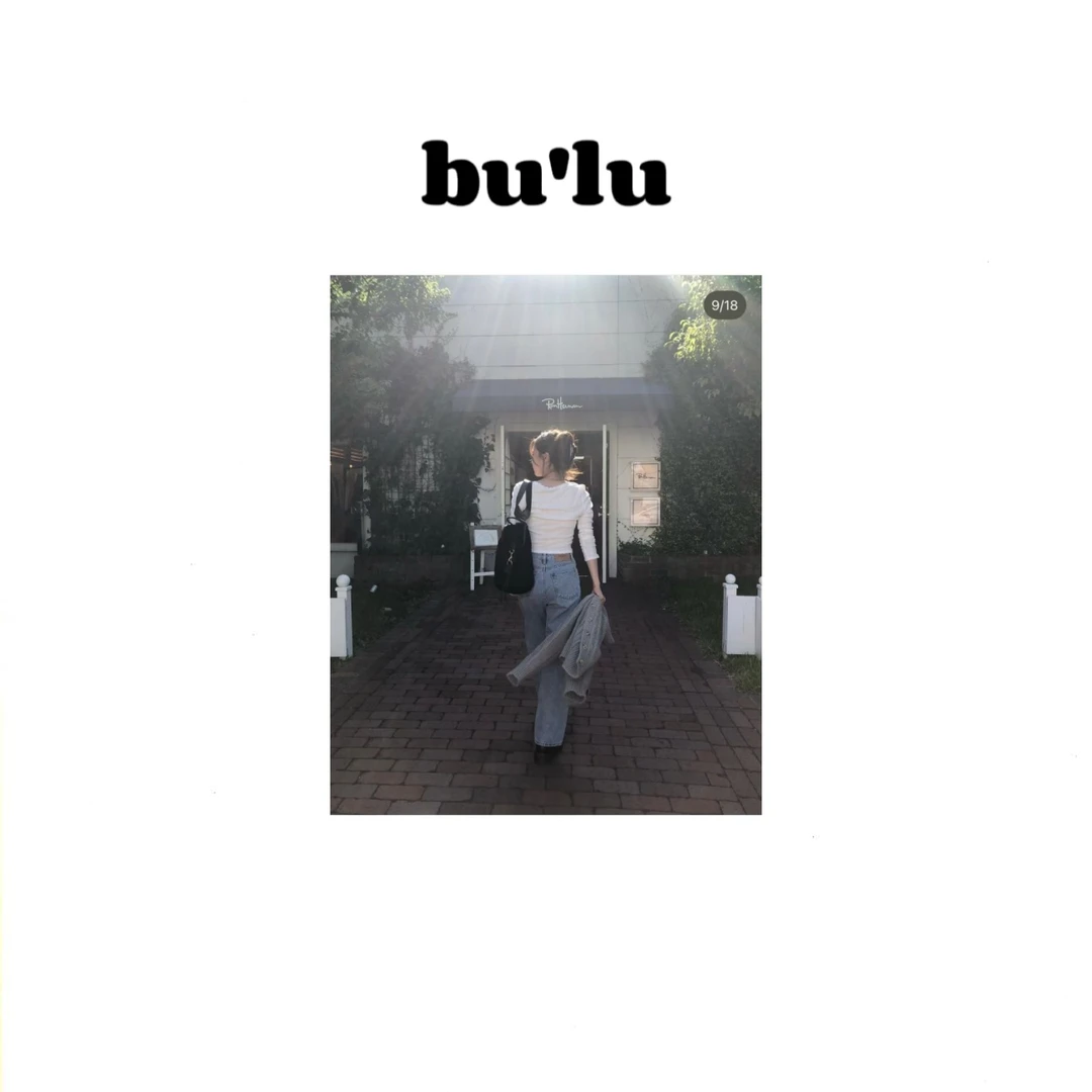 bu'lu”百搭自由“八*奶2025新款百搭修身直筒牛仔裤女