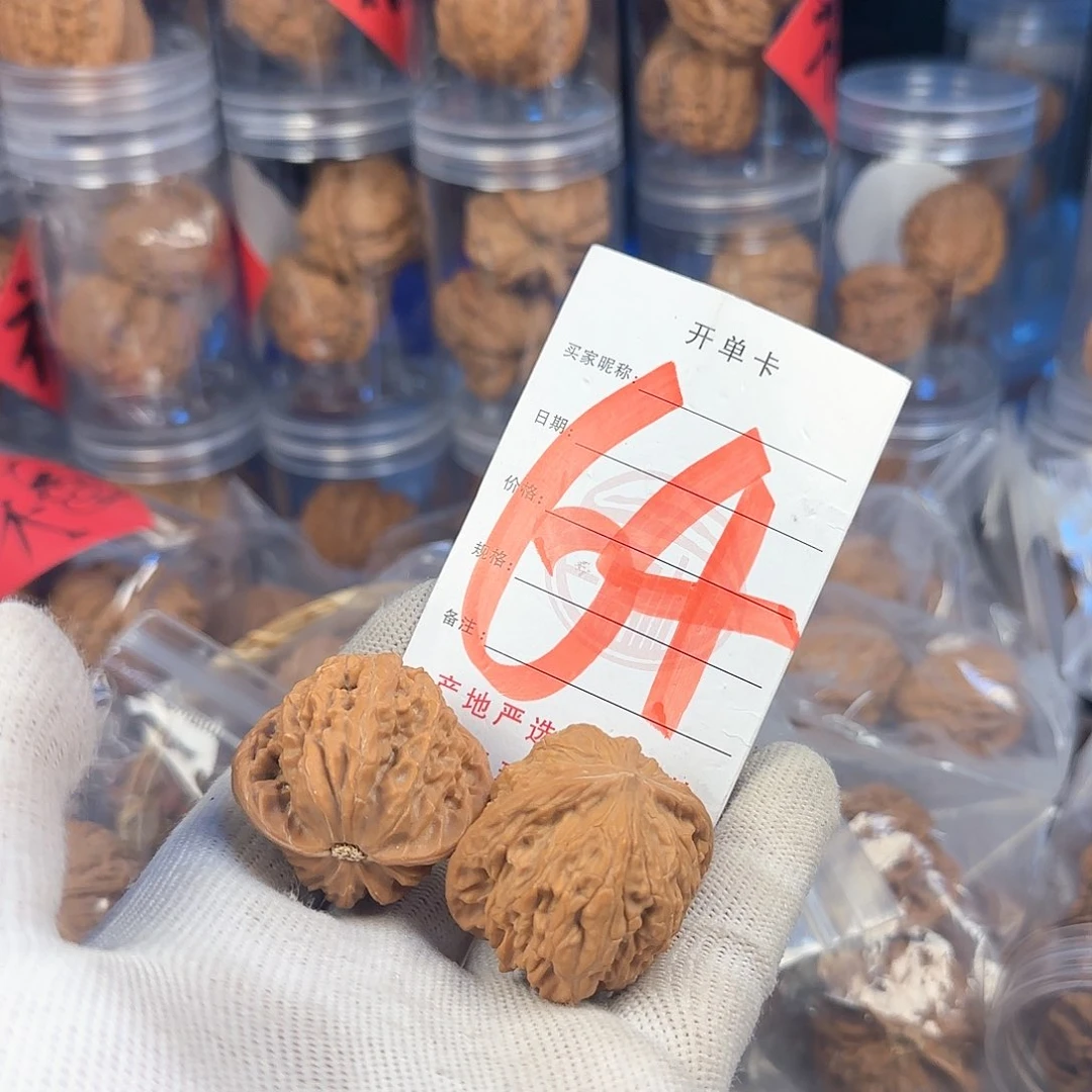 文玩核桃吊坠核桃