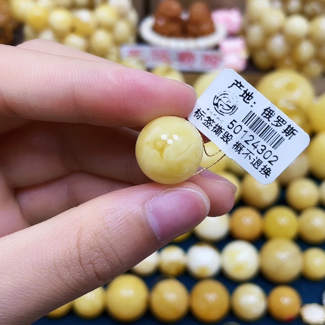 裸石琥珀未镶嵌14.8mm.瑕
