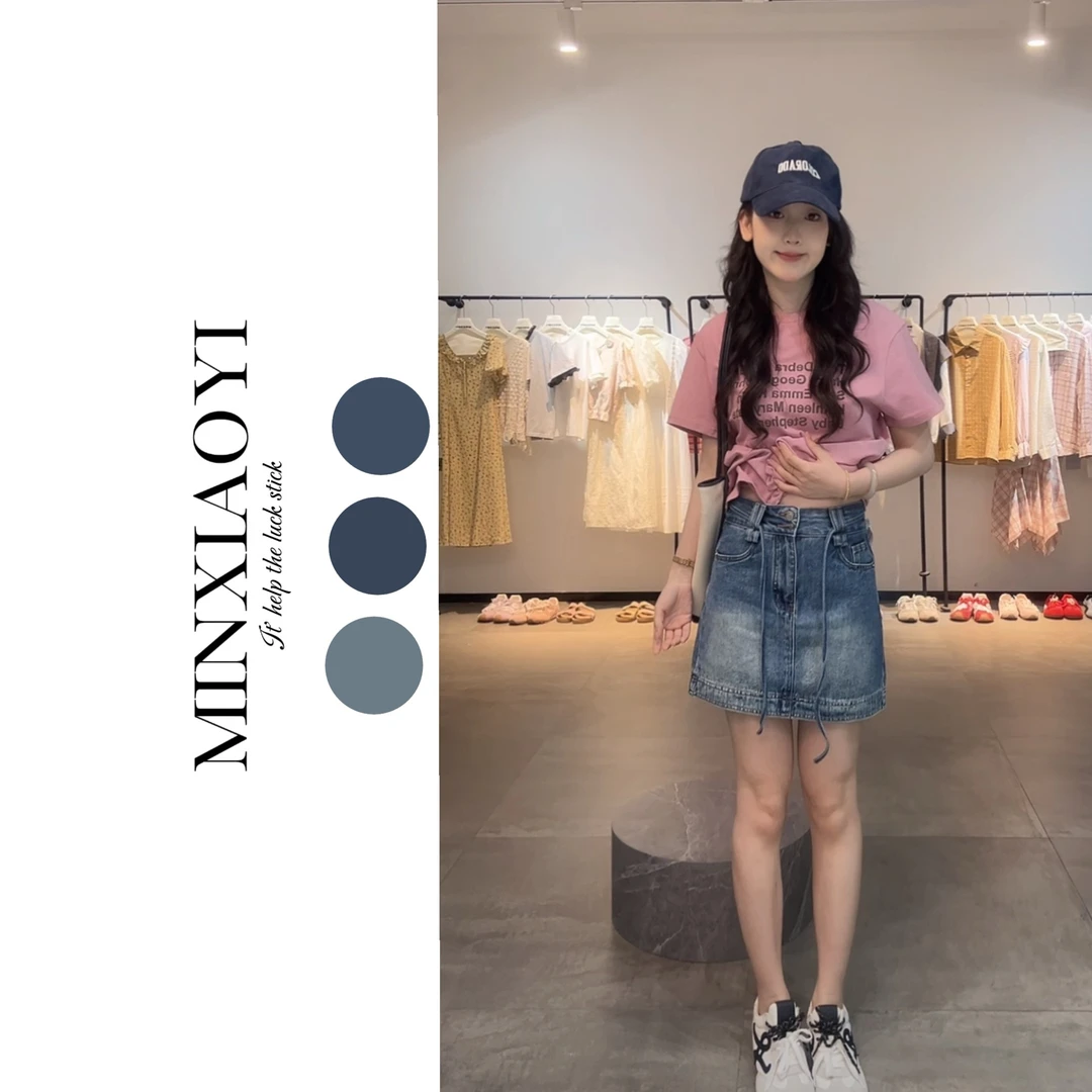 【闵笑一】小众设计感高腰显瘦直筒牛仔裤女2025新款修身短裙