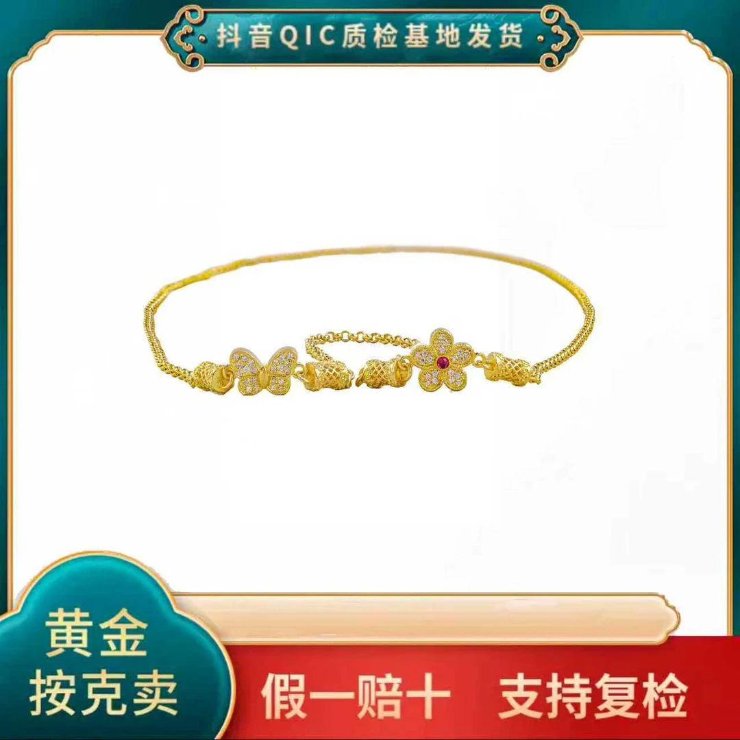【贞爱福】黄金足金大爆款【蝴蝶花筒套链】黄金项链时尚气质