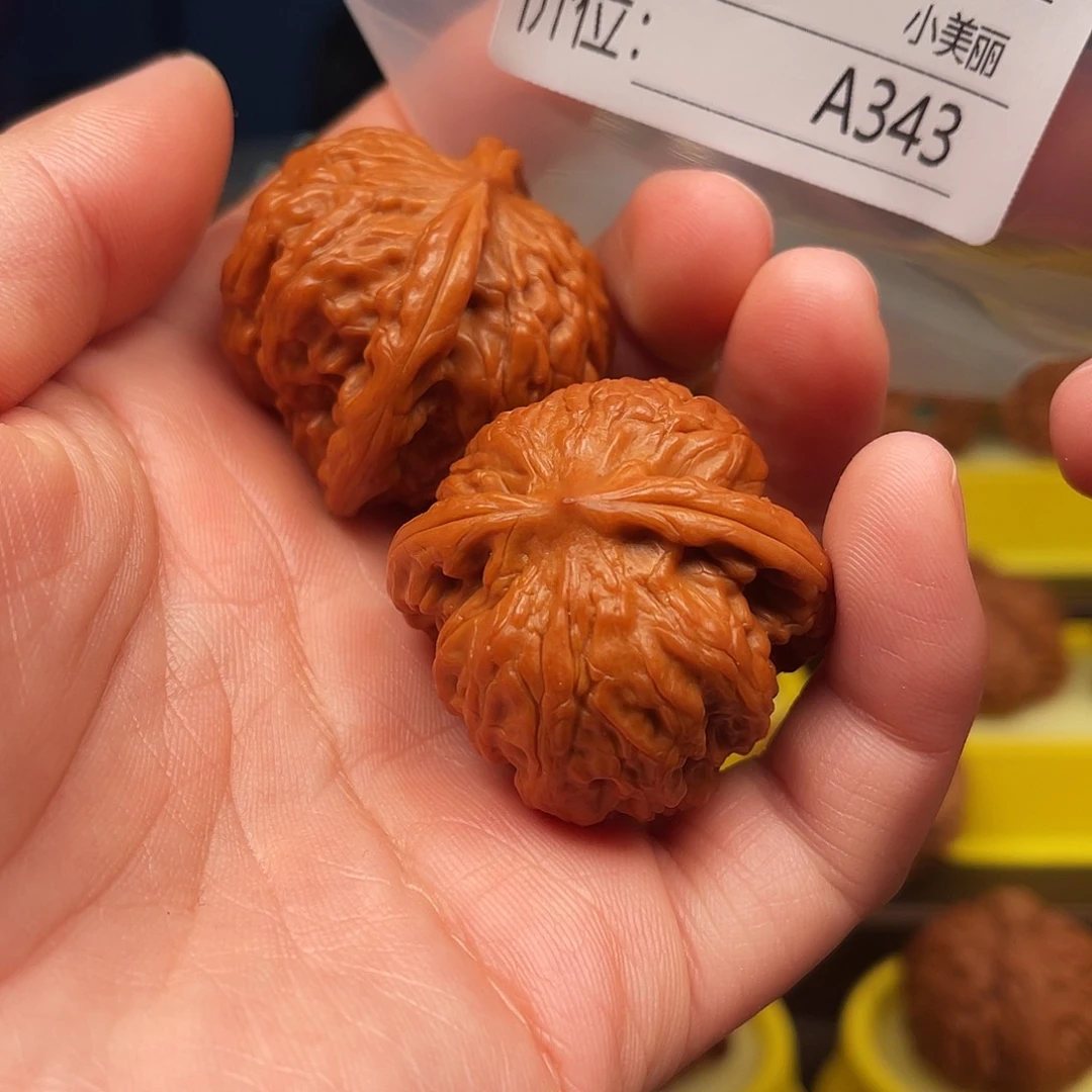 爱***了文玩核桃吊坠磨盘