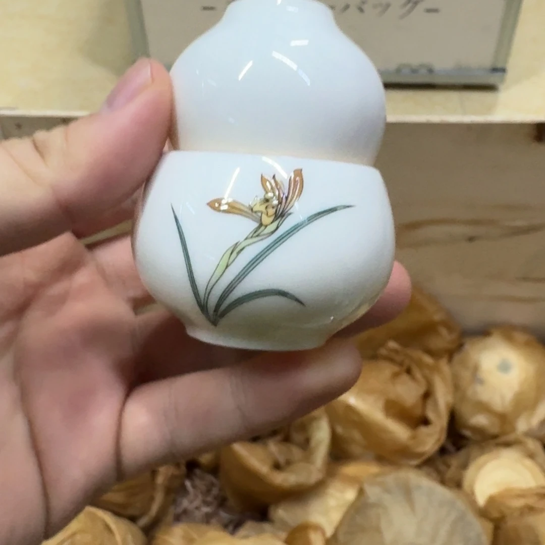 你好陶瓷 7995556445888