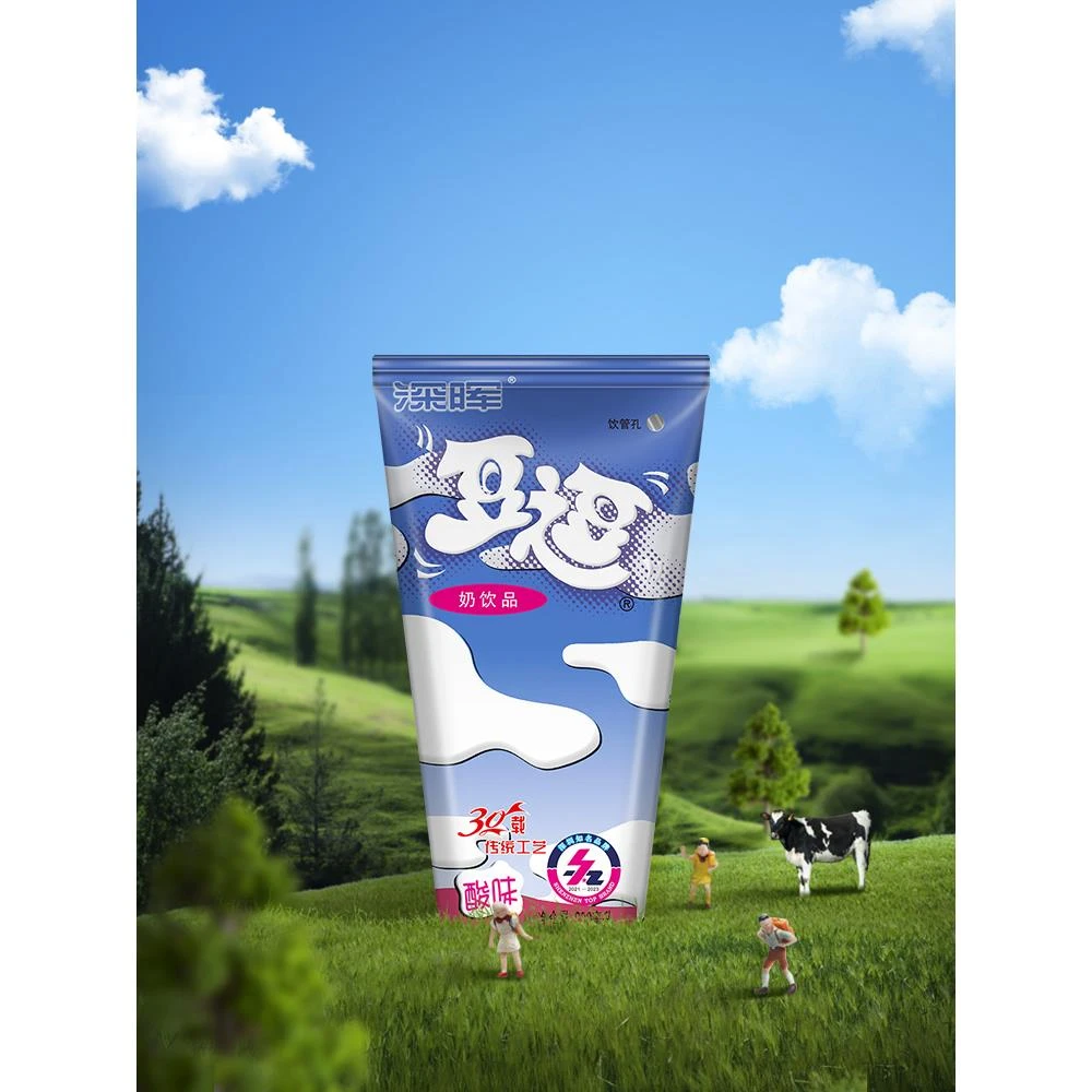 深晖豆逗酸奶小瓶饮料原味牛奶学生早餐奶饮品营养常温风味酸牛奶
