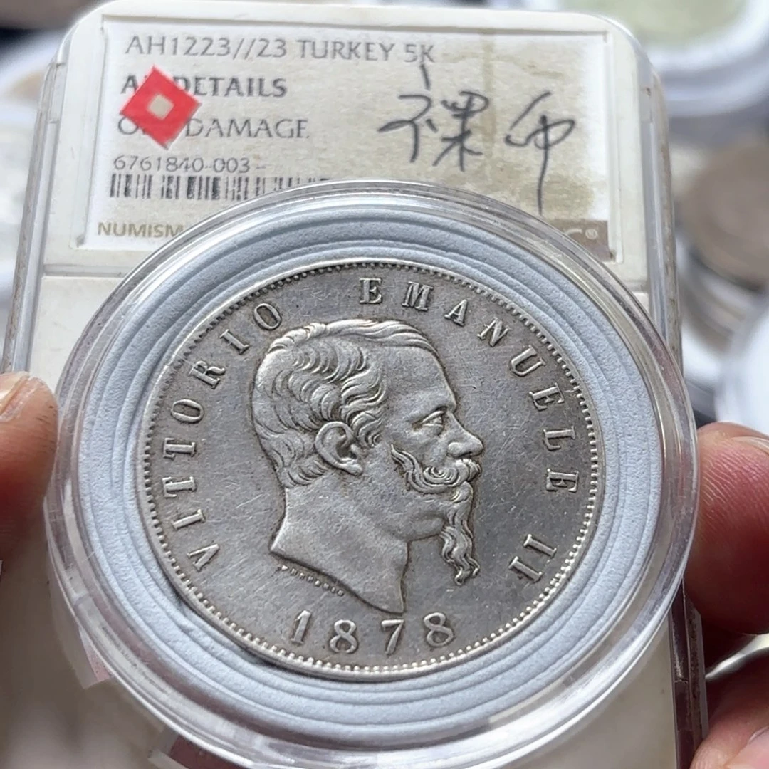 ****雷银Ag900直播间特价选购订单