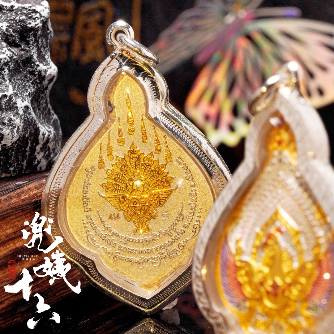 T0342泰国特色工艺品    孔雀牌    通发一个