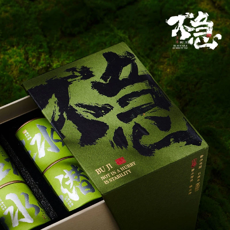 【不急】中秋商务礼木质茶叶罐中式糕点6枚5种口味搭配建盏茉莉花茶