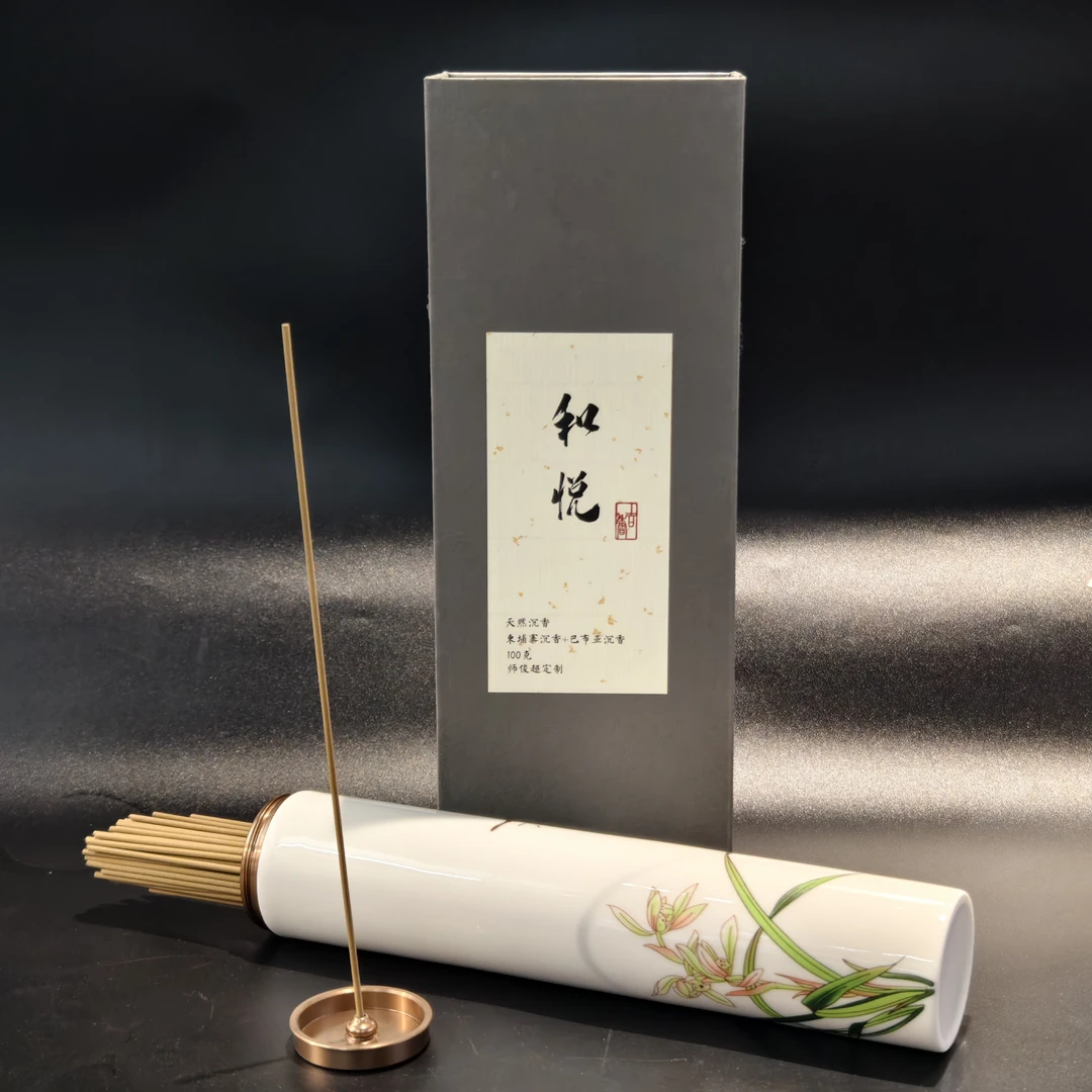 【师老师督造0123-30】束埔寨+巴布亚天然沉香线香  约100g