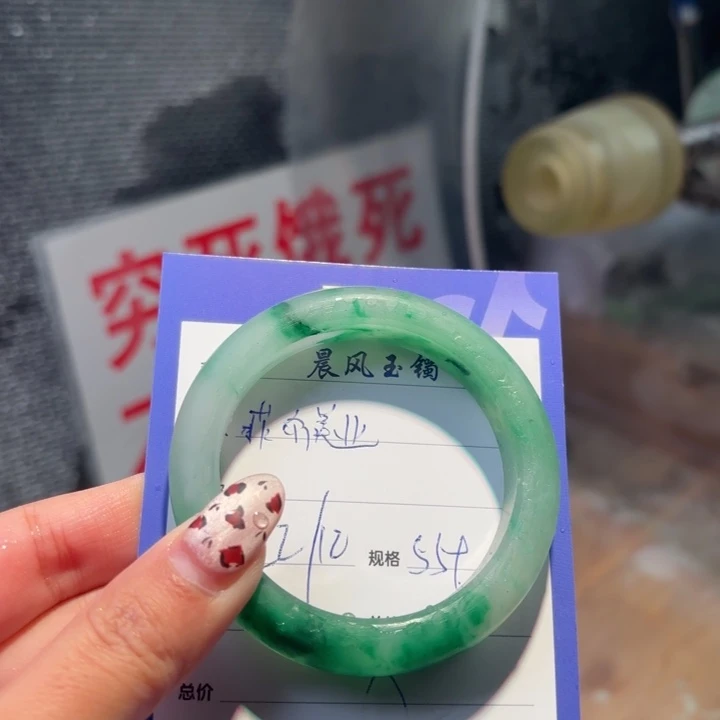 ꧁***꧂定制石英质玉定制