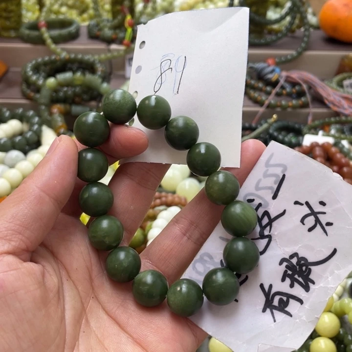 未镶嵌透闪石-蛇纹石玉手链