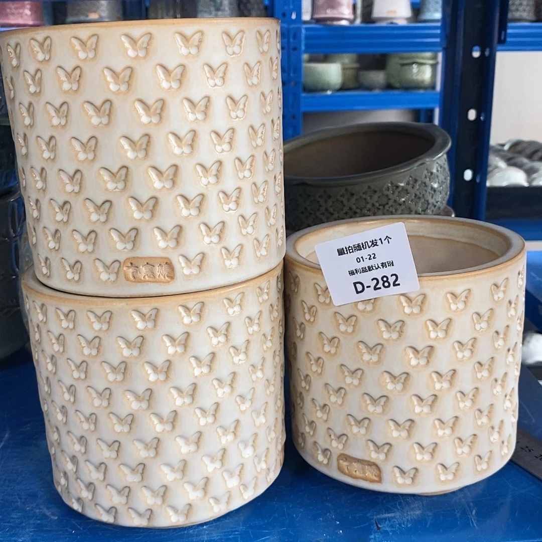 七里烧陶瓷1-22-282口径10