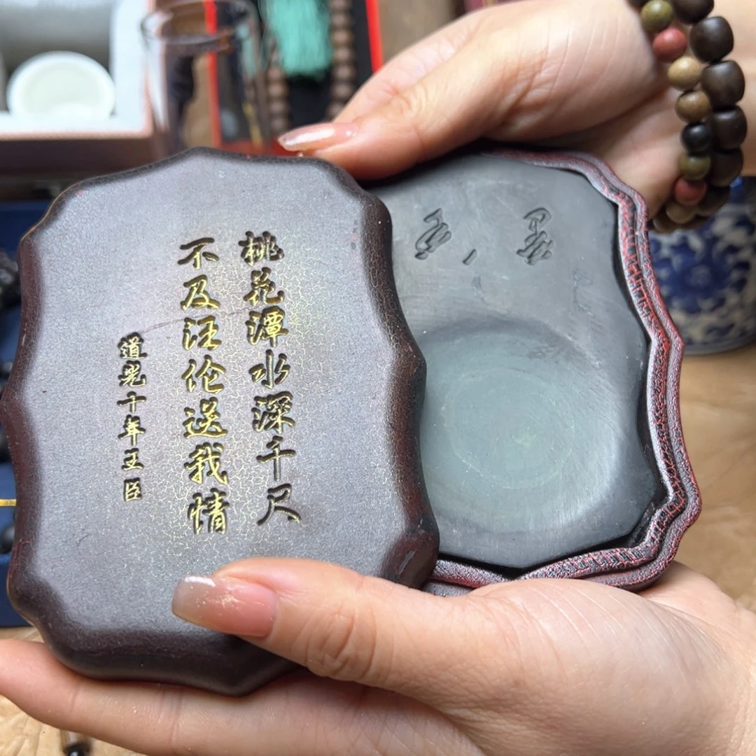 滴血莲花菩提吊坠