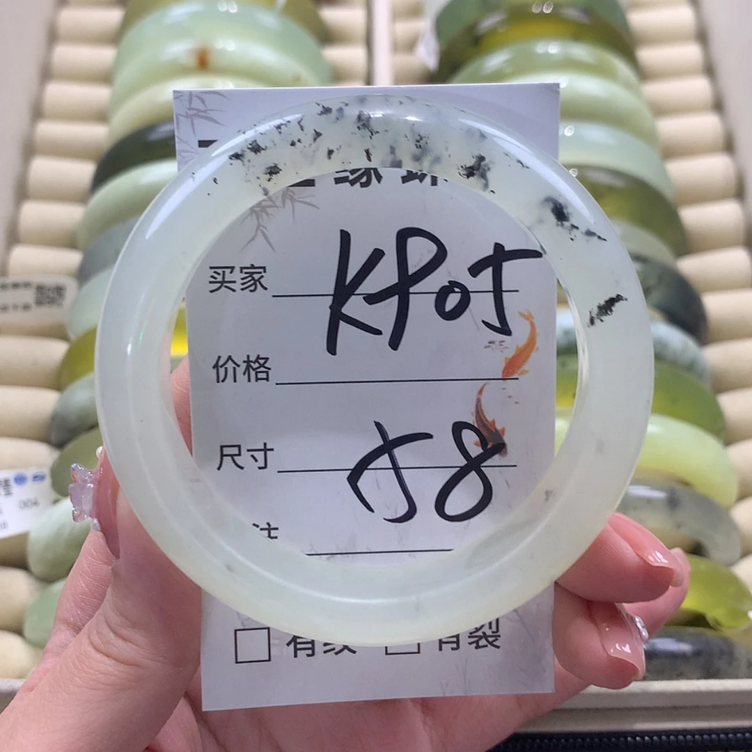 【闪购商品】未镶嵌蛇纹石玉手镯